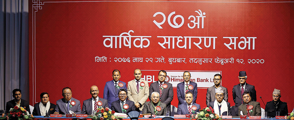 Himalayan Bank concludes 27th AGM