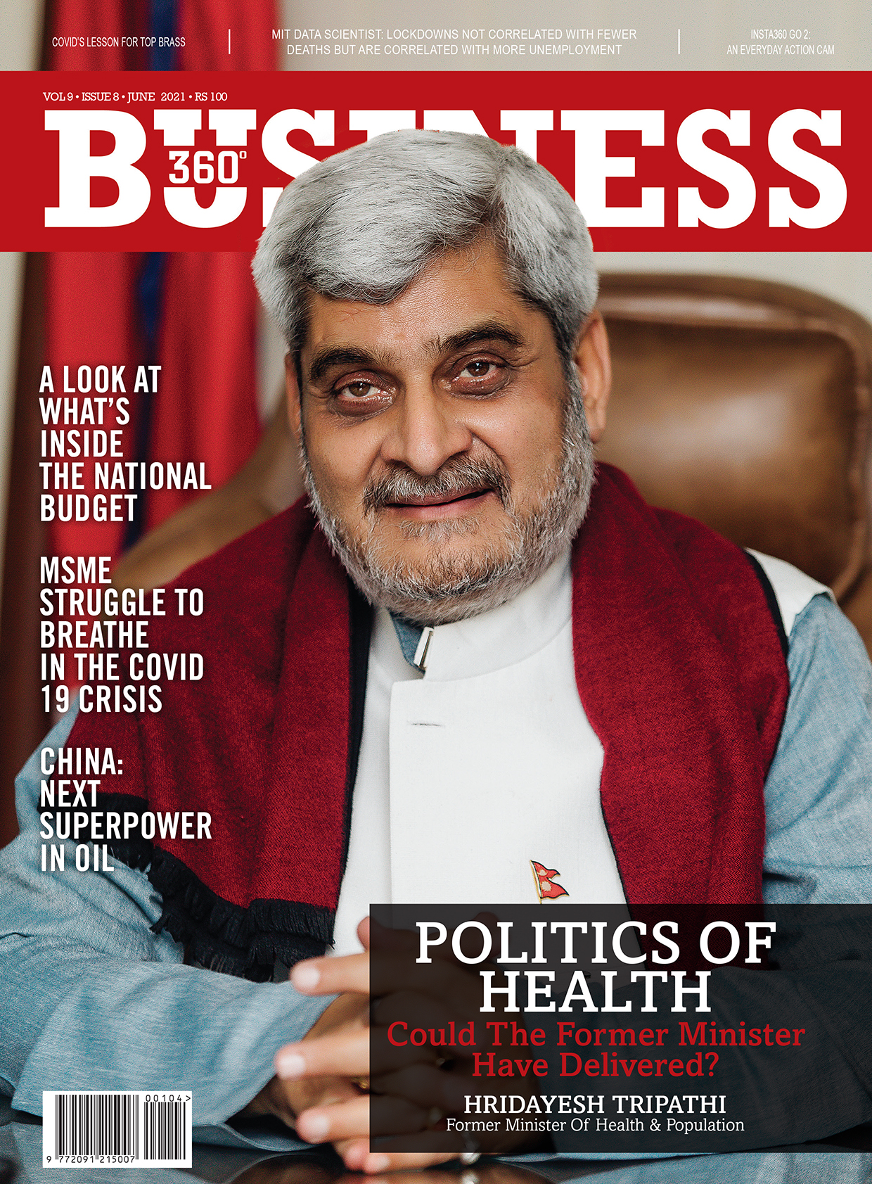 JUNE ISSUE 2021