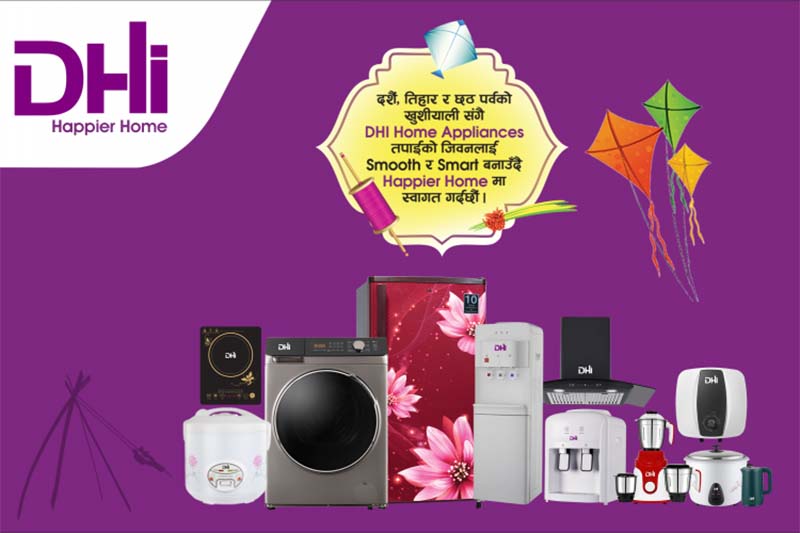 DHI launches refrigerator, mixer grinder this festive season