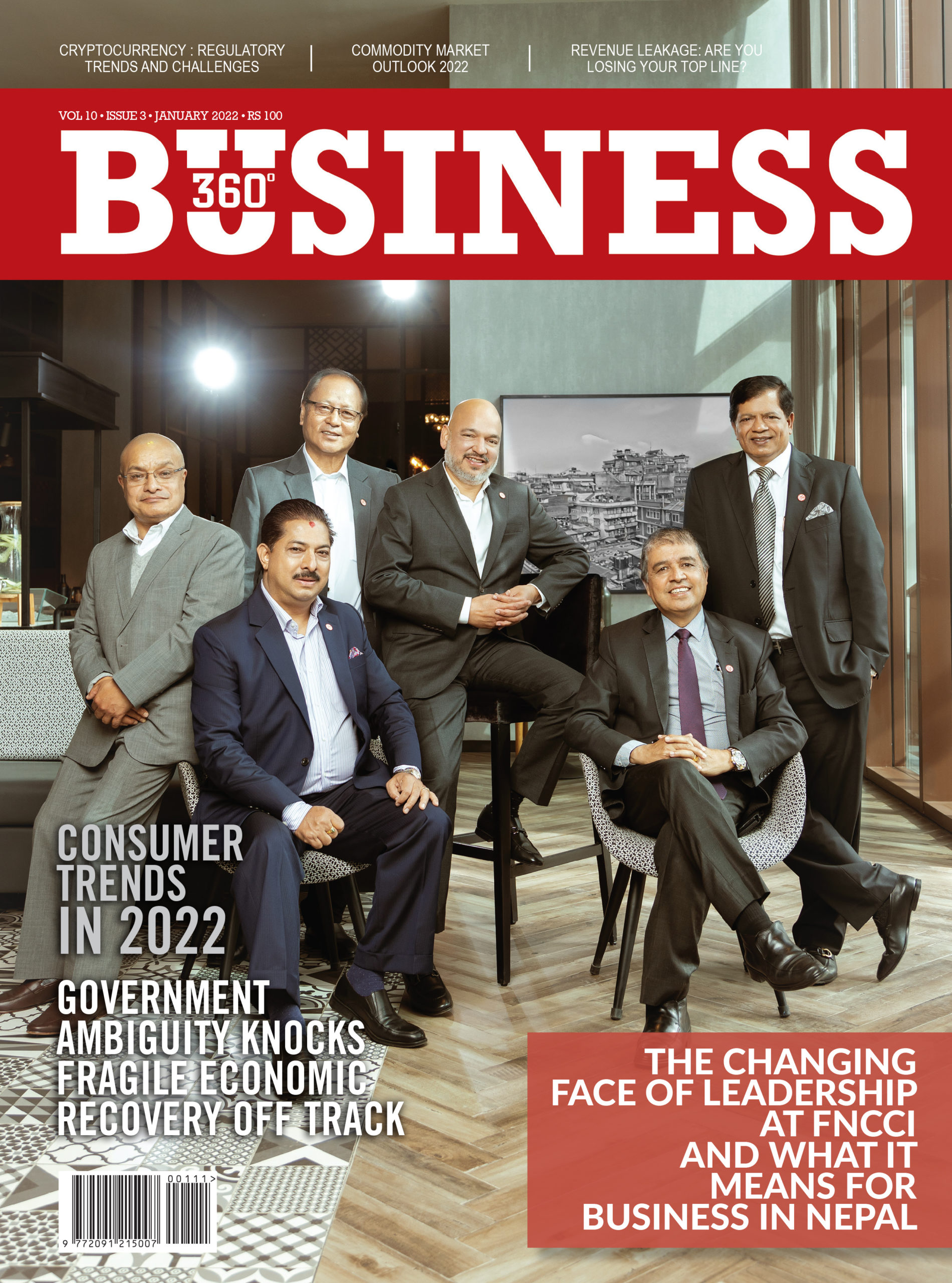 JANUARY ISSUE 2022