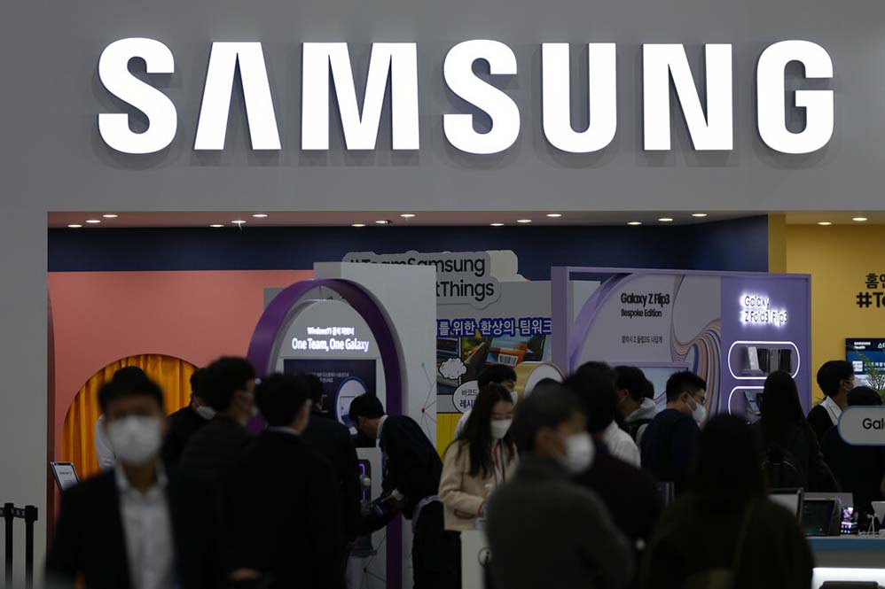 Samsung reports robust profit based on chip strength