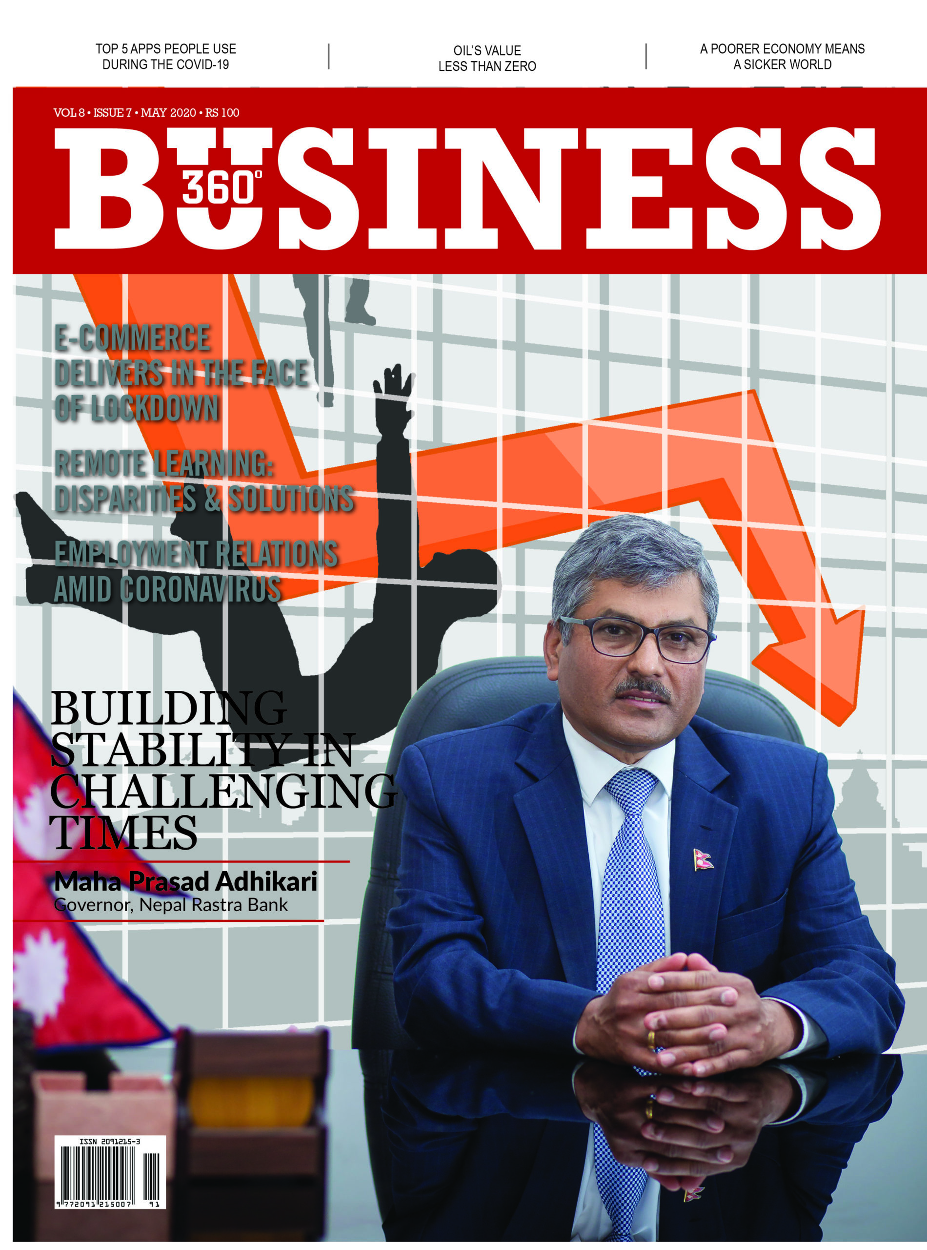 MAY ISSUE 2020