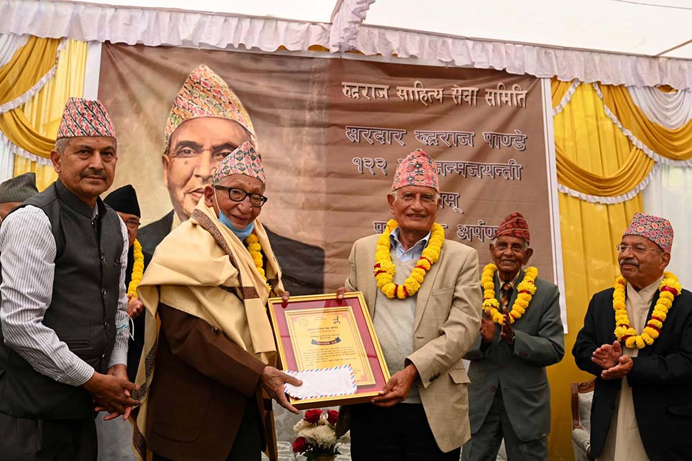 Rudra Raj Sahitya Sewa Samiti felicitates Nepali on his contribution to history