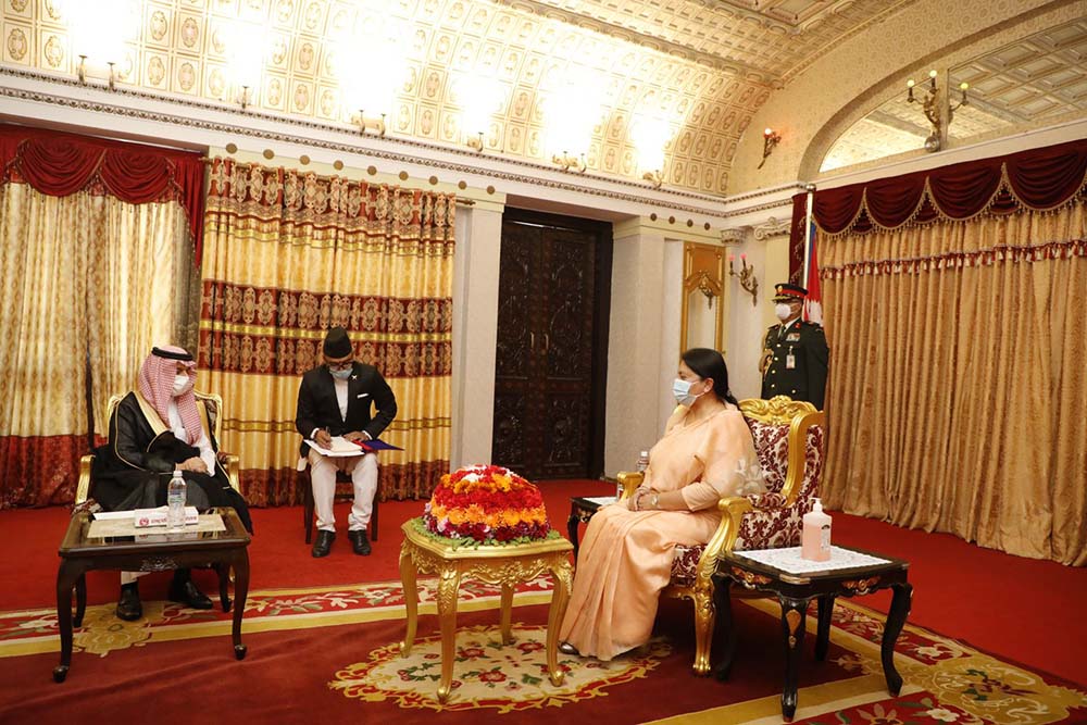 Saudi Foreign Minister calls on President Bhandari