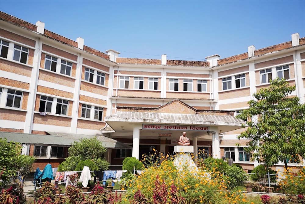 Bharatpur Hospital begins super specialist clinic service