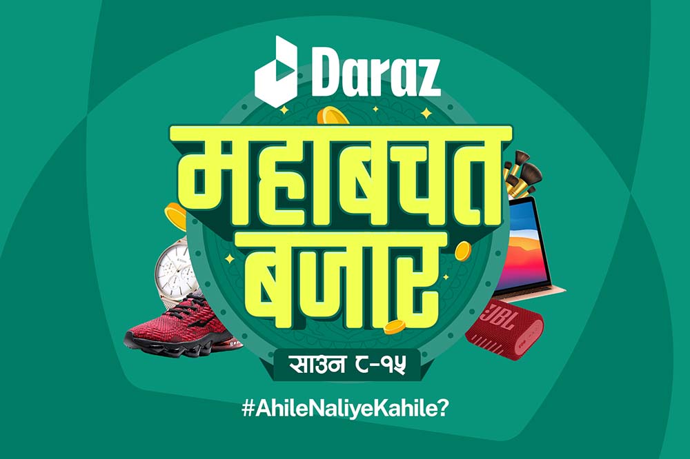 Daraz runs &#8216;Mahabachat Bazaar&#8217; campaign