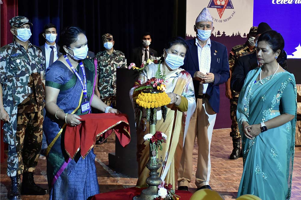 IoM Golden Jubilee: Prez Bhandari stresses on increasing access to health education