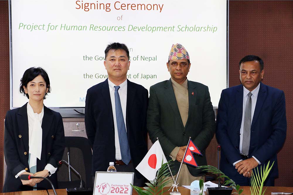 Japan agrees to provide Rs 350m for human resource development