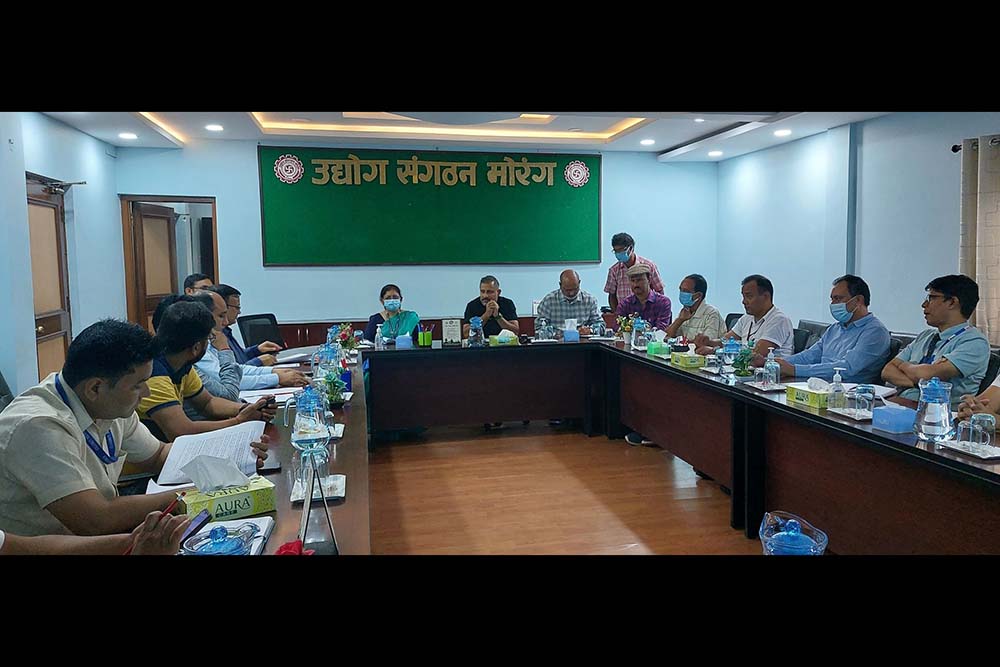 CIM holds interaction on Working Capital Loans Guidelines, 2079 issued by NRB