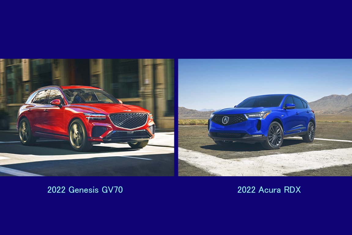 2022 Genesis GV70 vs 2022 Acura RDX: Edmunds comparison