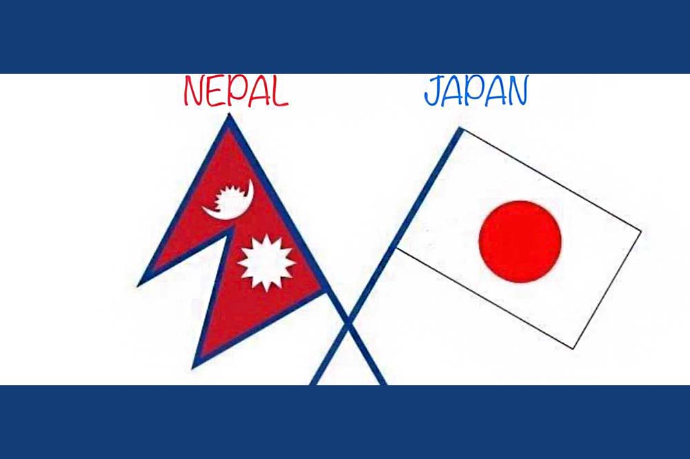 4th meet of Nepal-Japan Bilateral Consultation Mechanism held in Tokyo