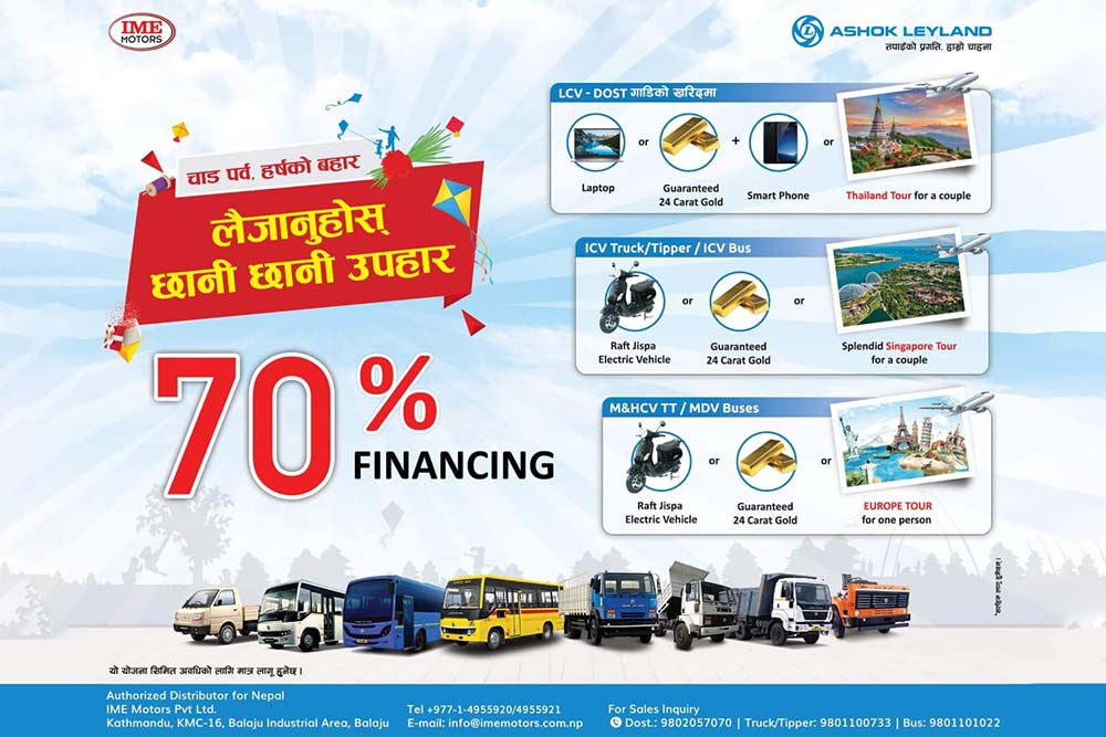 IME Motors announces festive offer on Ashok Leyland vehicles