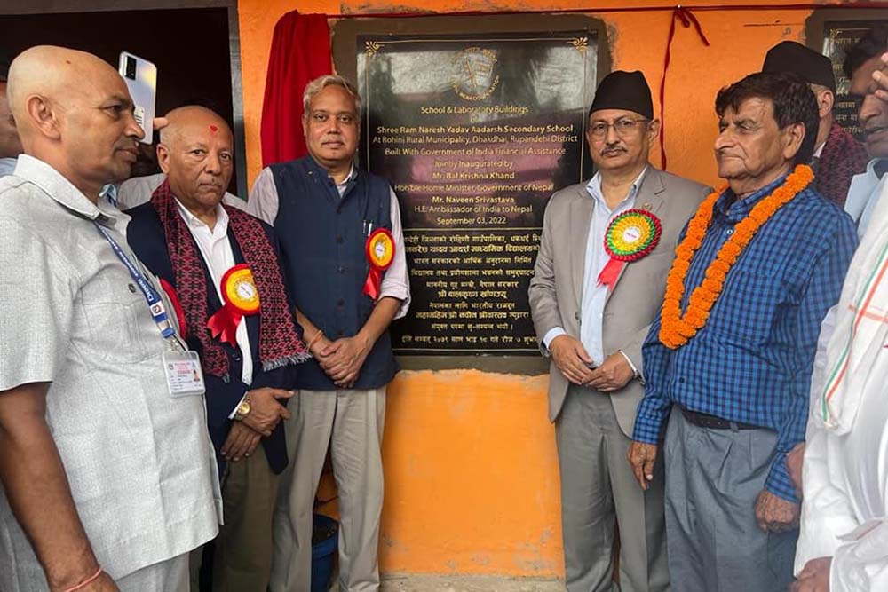 Home Minister, Indian Ambassador inaugurate school building in Rupandehi