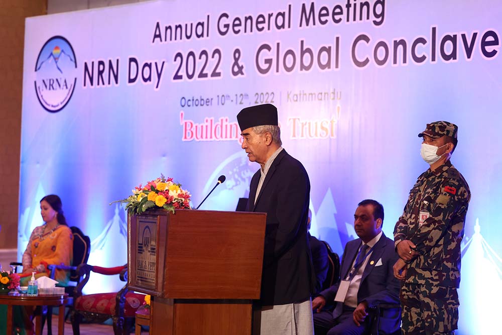 Govt is committed to creating investment-friendly environment: PM Deuba