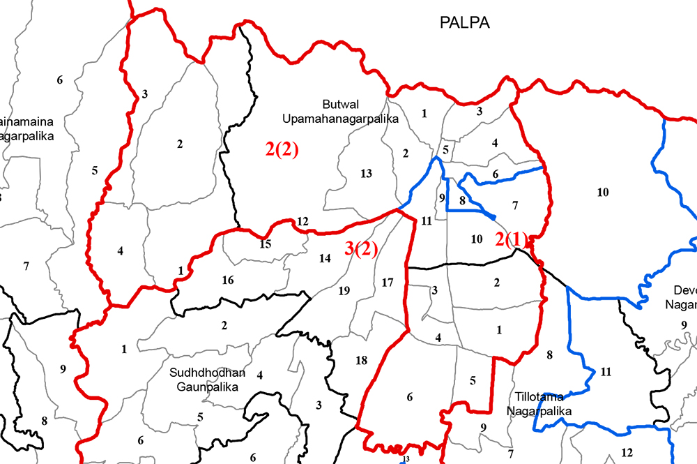 Three candidates&#8217; nominations cancelled in Rupandehi