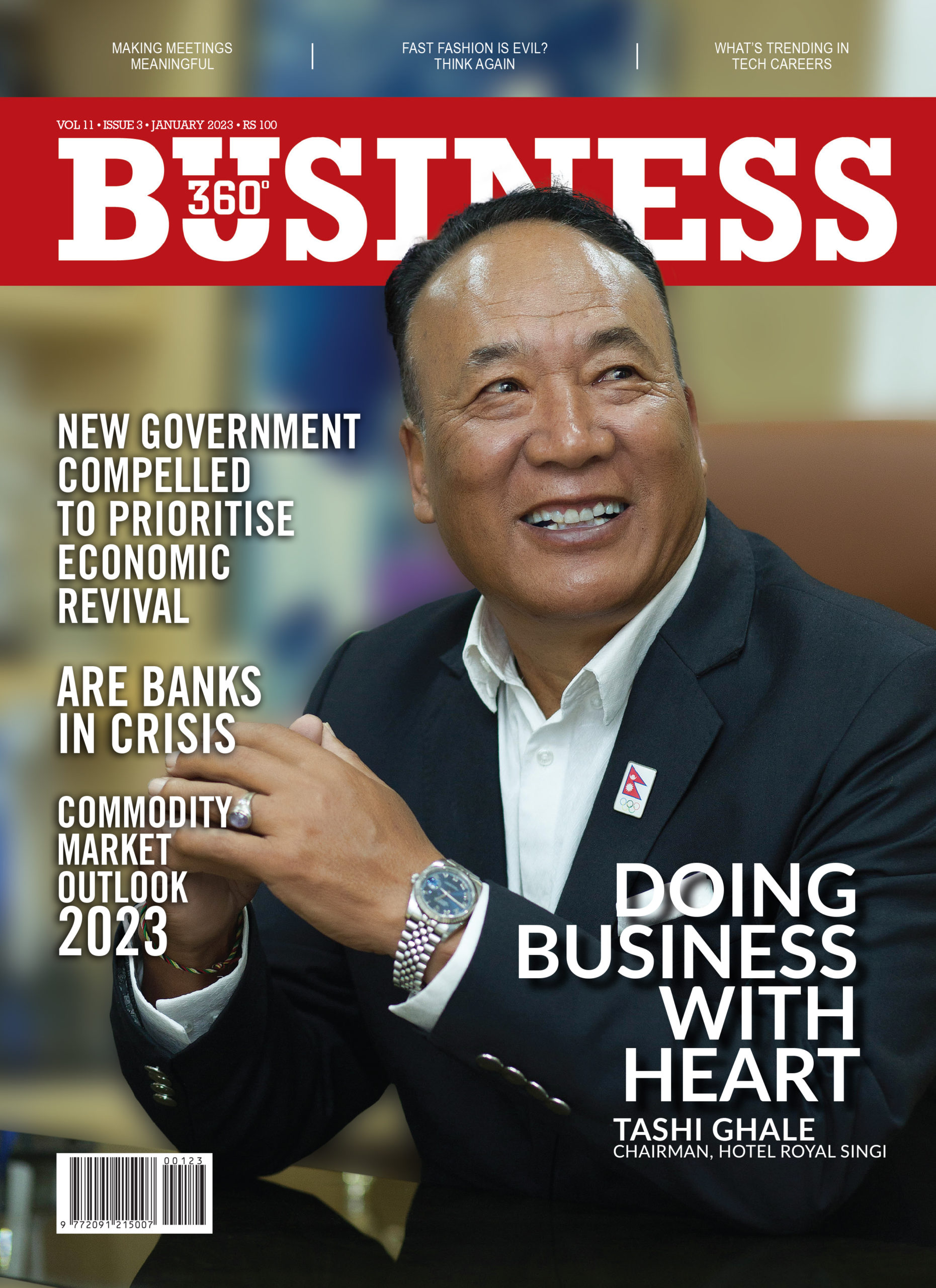 JANUARY ISSUE 2023