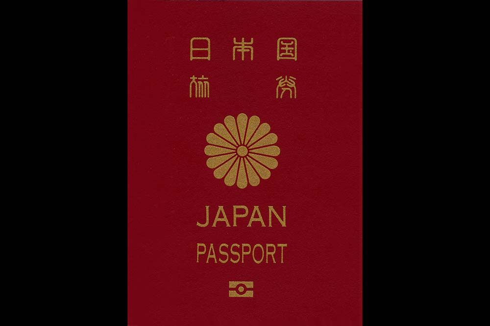 Japan’s passport ranked the most powerful in 2023