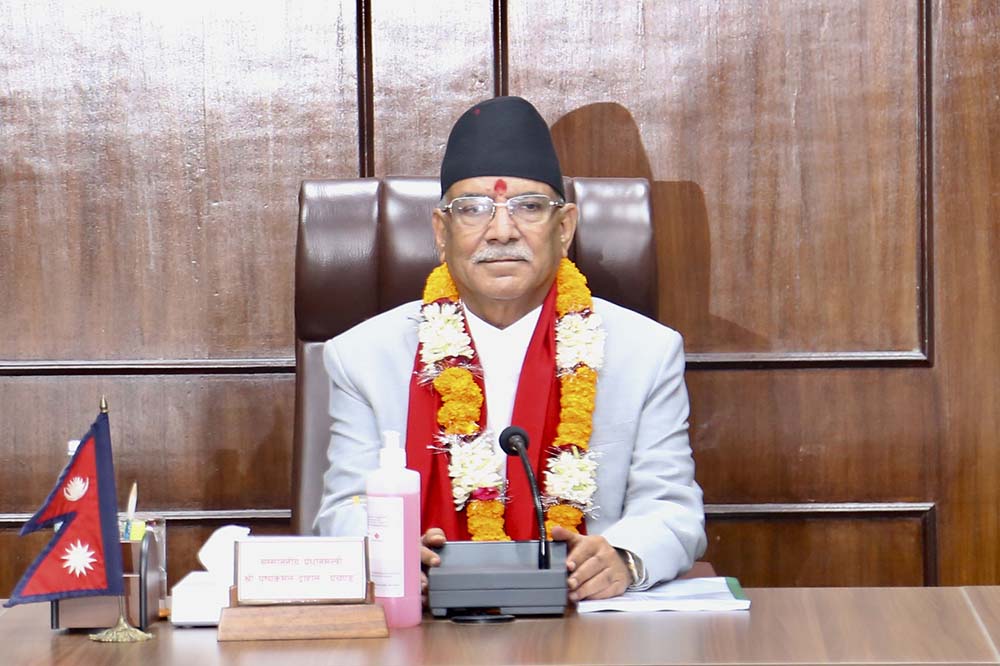 PM Dahal expresses best wishes on the occasion of New Year 2023