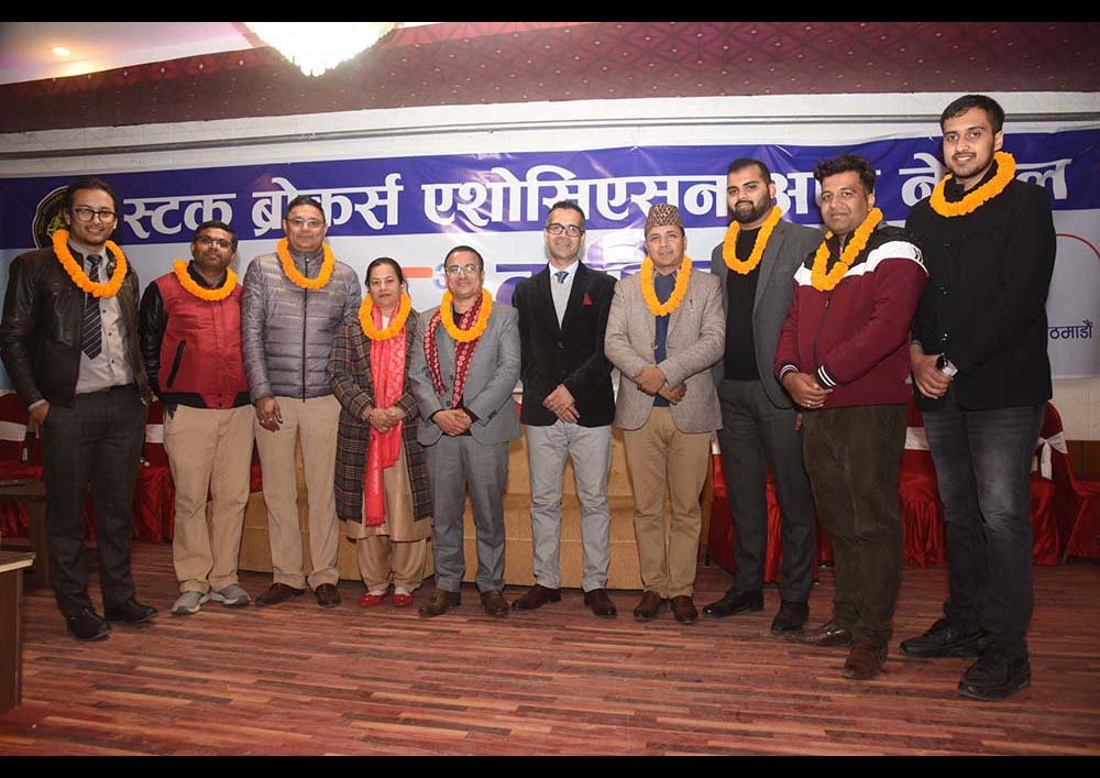 28th AGM of SBAN: Sapkota elected president