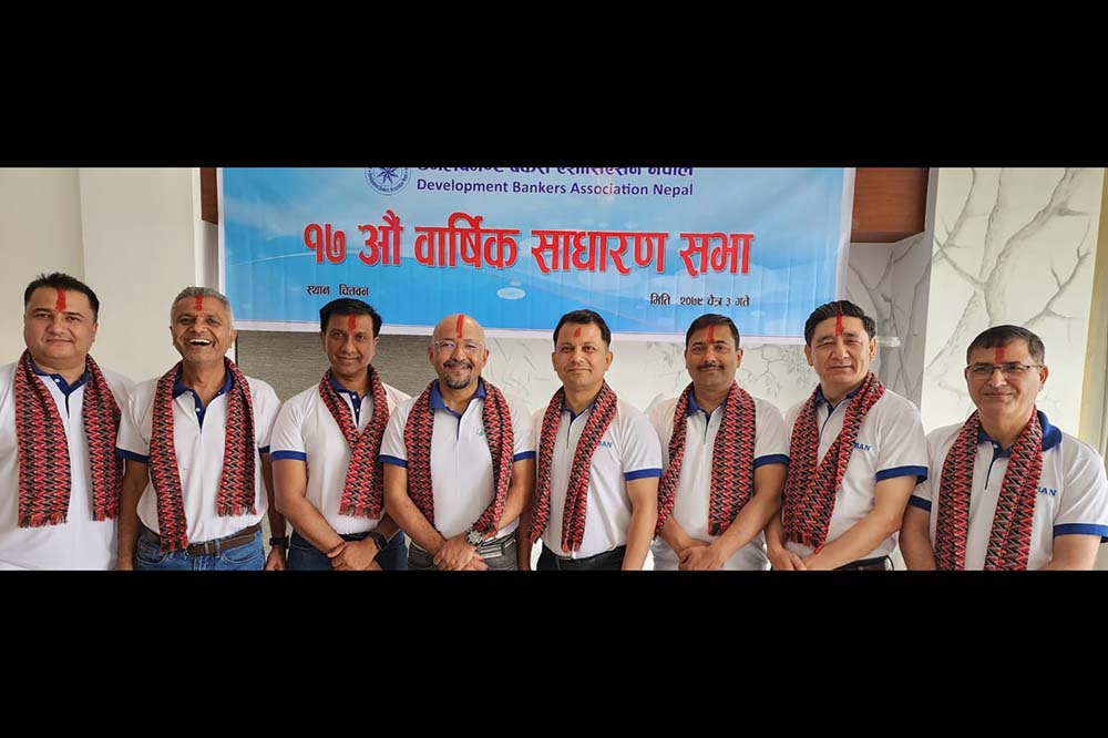 17th AGM of DBAN: Shrestha elected president