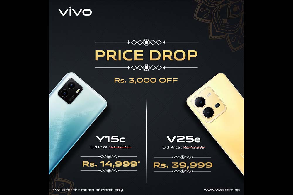 vivo reduces price of V25e, Y15C smartphones in Nepal