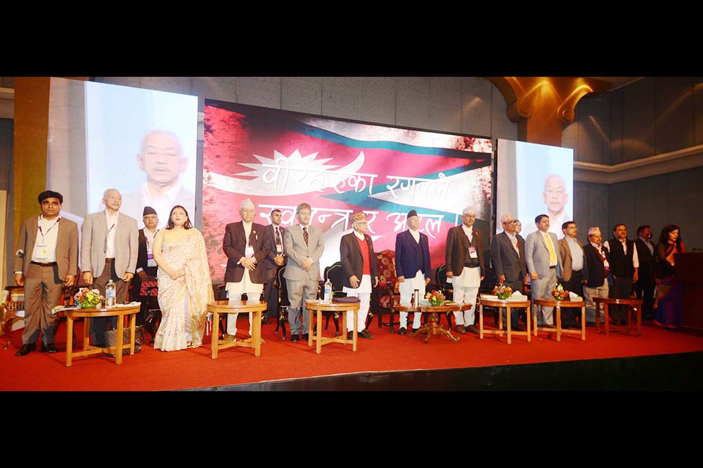 3rd National Cooperative Congress concludes with 11-point declaration