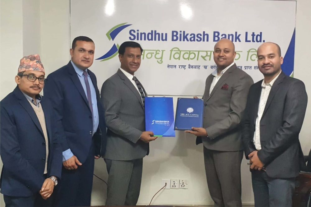 Sindhu Bikash Bank appointed as distributor of &#8216;NIBL Sahabhagita Fund&#8217;