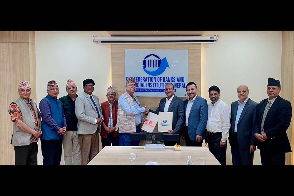 Purbanchal University, CBFIN sign agreement to develop course on banking and finance