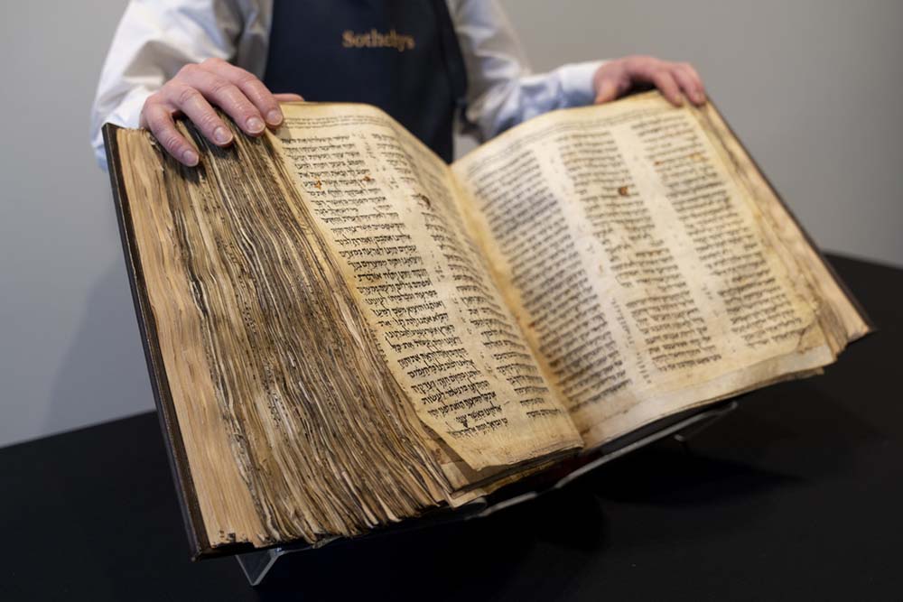 1,100-year-old Hebrew Bible sells for $38 million at NYC auction