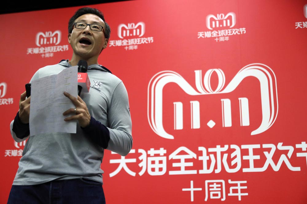 Chinese e-commerce giant Alibaba announces new CEO, chairman in major management reshuffle