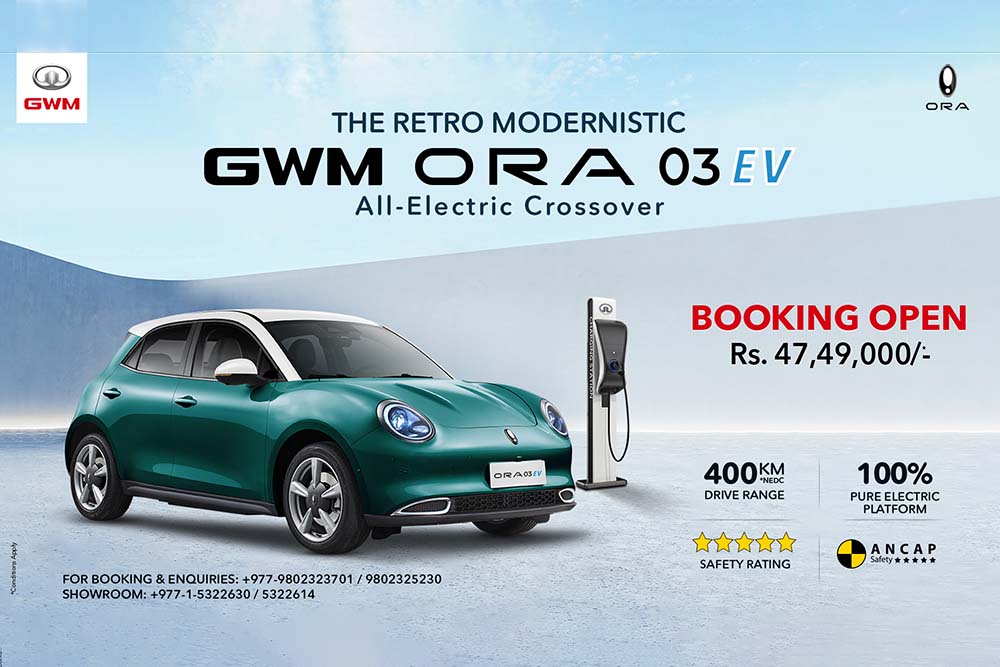 GWM Nepal opens booking for most-awaited ORA 03 EV; priced at Rs 4.749m