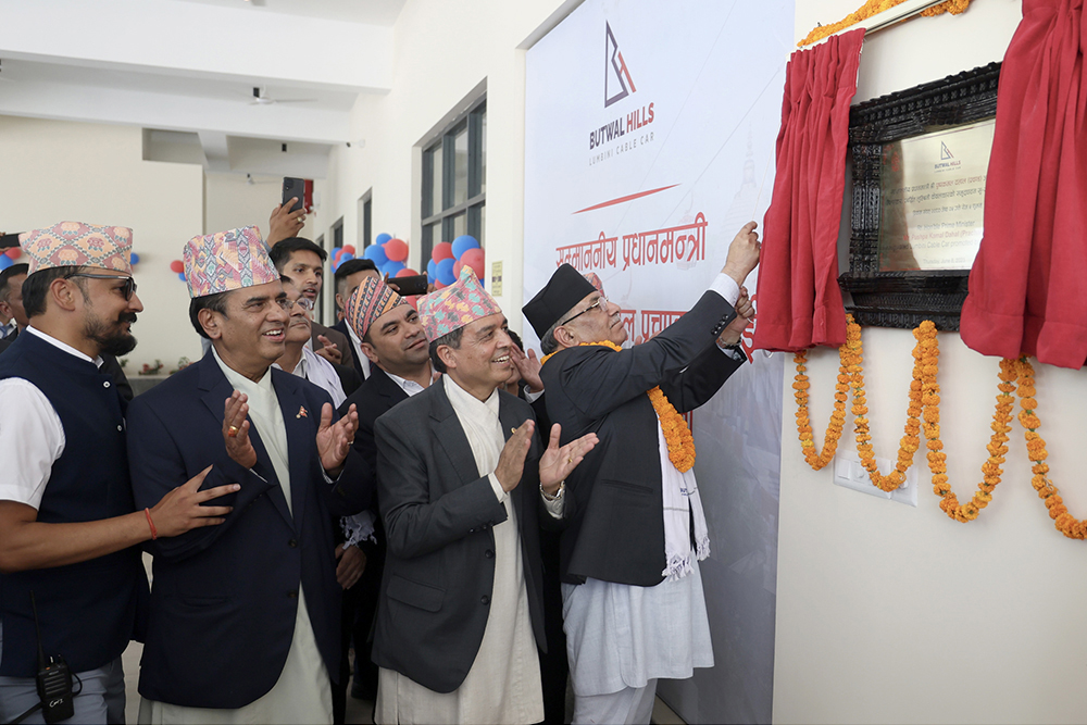 Prime Minister Dahal inaugurates Lumbini cable car