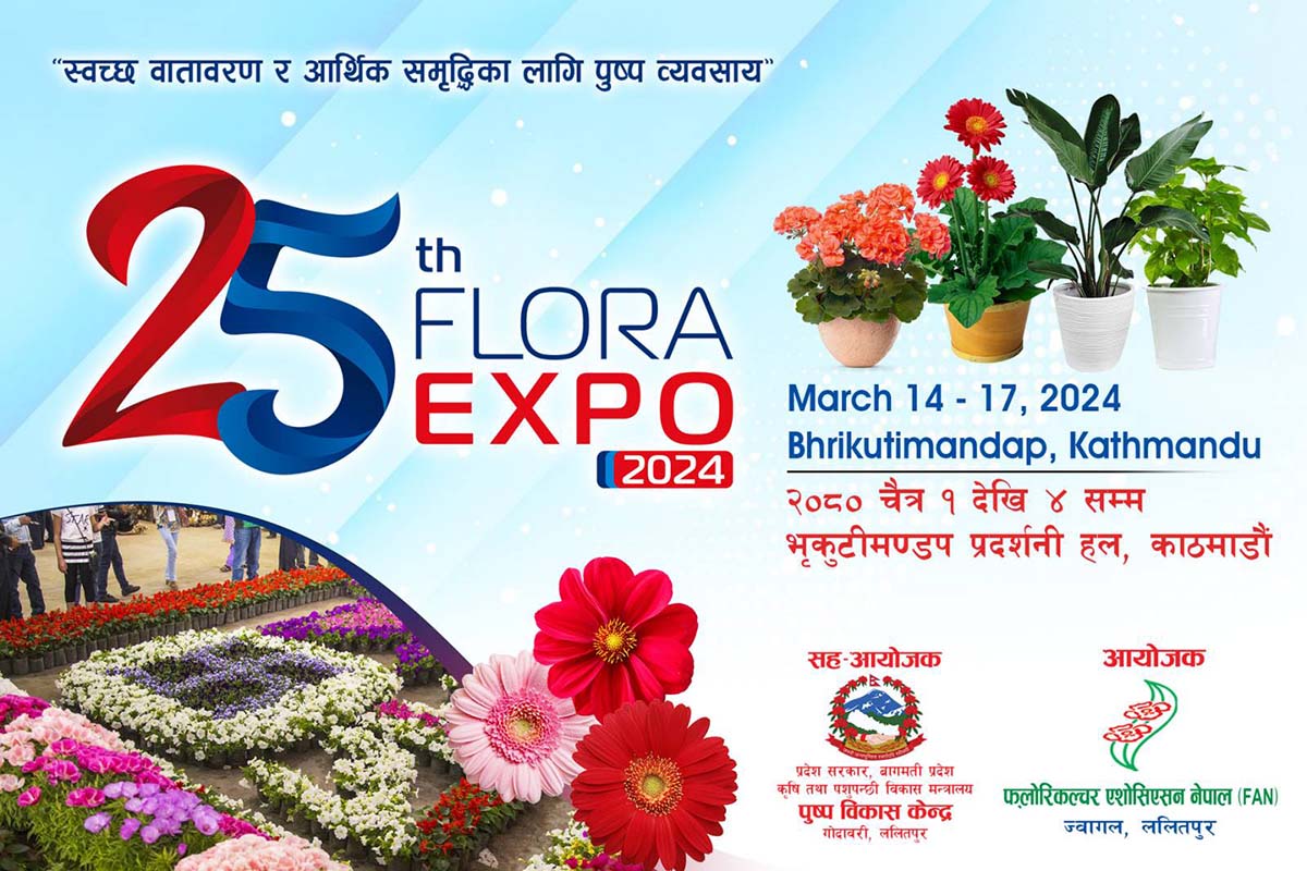 25th Flora Expo takes place in Kathmandu