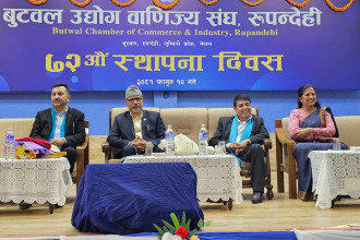 FNCCI President Dhakal highlights Nepal's investment potential