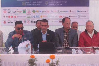 Birat Expo 2025 inauguration rescheduled to Jan 25