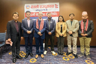 Over 1,500 Nepalis benefit from consular services in California