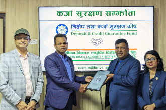 DCGF, JBLBSL sign agreement for microfinance credit guarantee