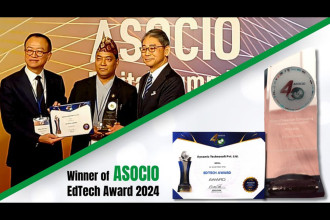 Dynamic Technosoft wins ASOCIO EdTech Award 2024