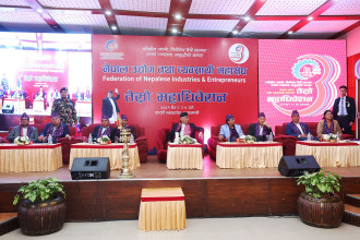 PM Oli calls for increasing consumption of locally produced goods