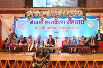 Handicraft sector always in govt's priority: PM Oli