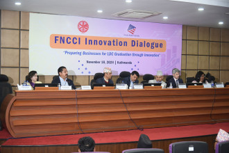 FNCCI hosts Innovation Dialogue on LDC graduation preparation