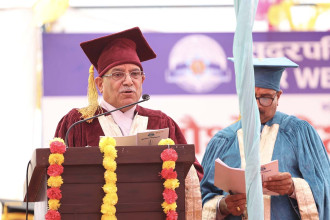 PM Dahal stresses production of scientific, technical human resources