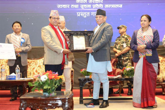 Shailendra Giri honoured with ICT Excellence Award 2024