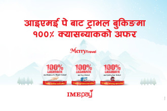 IME Pay announces 100% cashback on travel bookings for Xmas, New Year