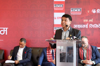 IME Remit, GME Remittance merge; begin integrated operations