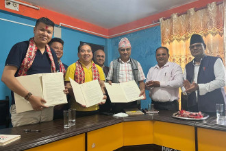 Prabhu Bank, Idea Studio Nepal, Gandaki campuses sign MoU for entrepreneurship development