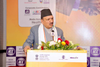 Four potential areas of investment excellent: Finance Minister Mahat