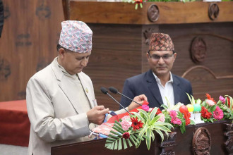 Lumbini Province unveils budget of Rs 38.96 billion 