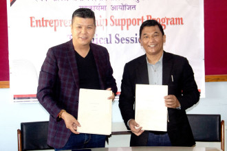 MOU between Khwopa College and Idea Studio Nepal