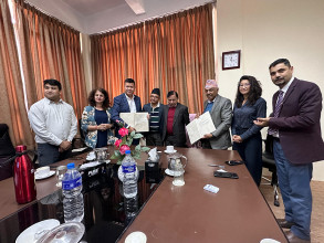 MoU between University Grants Commission and Idea Studio Nepal